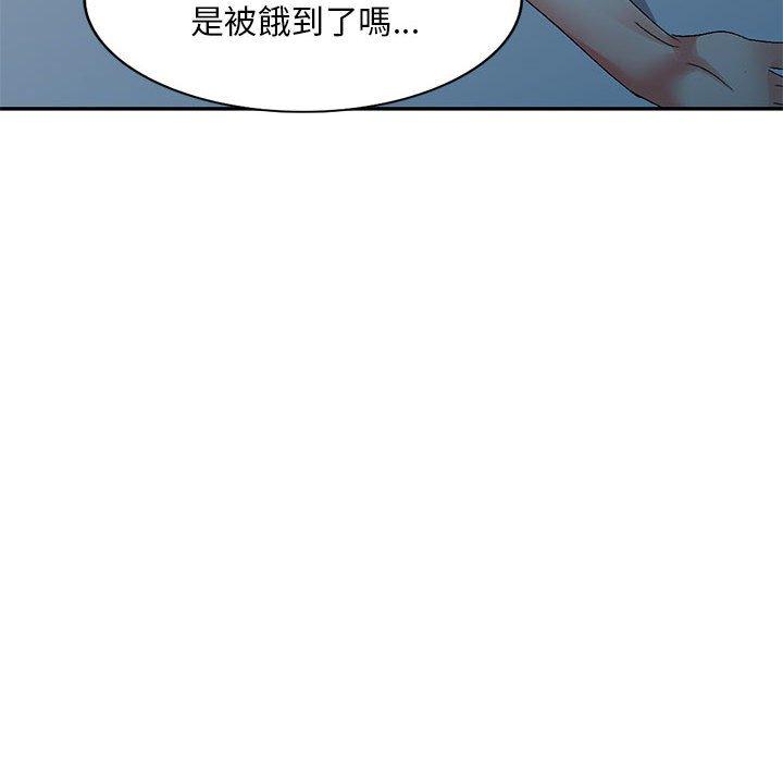 96P - 刺激的寄居生活/姪女来敲门