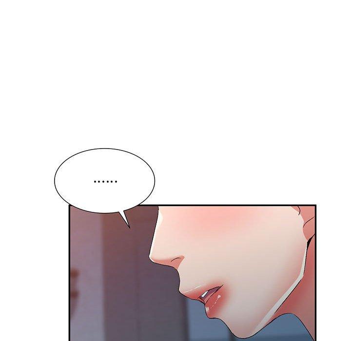 149P - 刺激的寄居生活/姪女来敲门