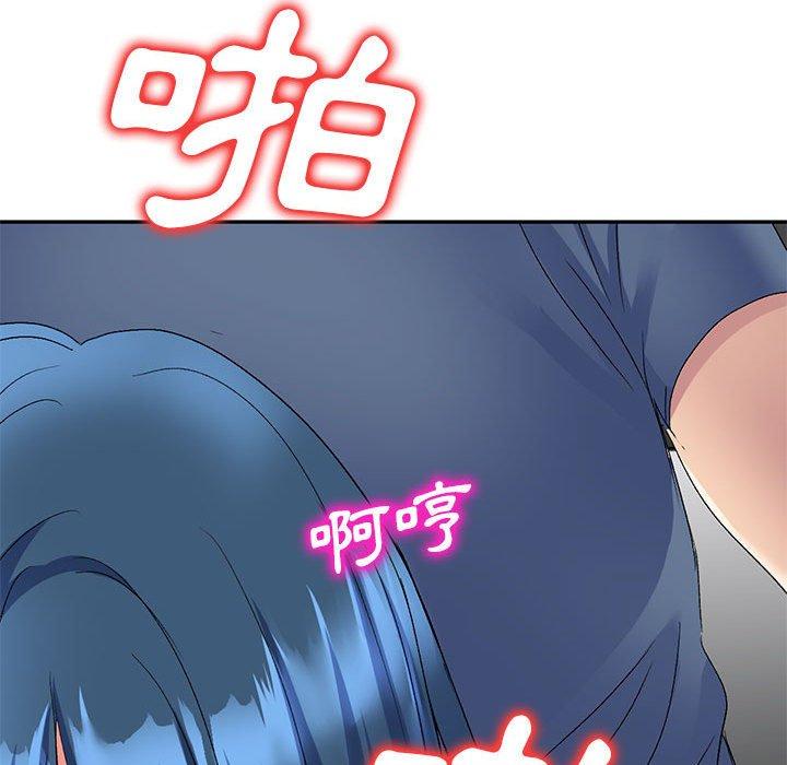36P - 刺激的寄居生活/姪女来敲门