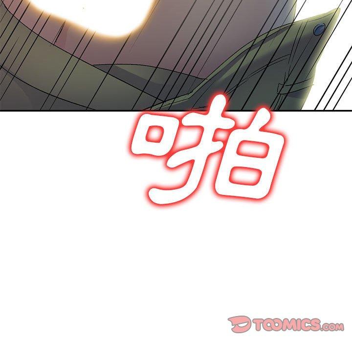 48P - 刺激的寄居生活/姪女来敲门
