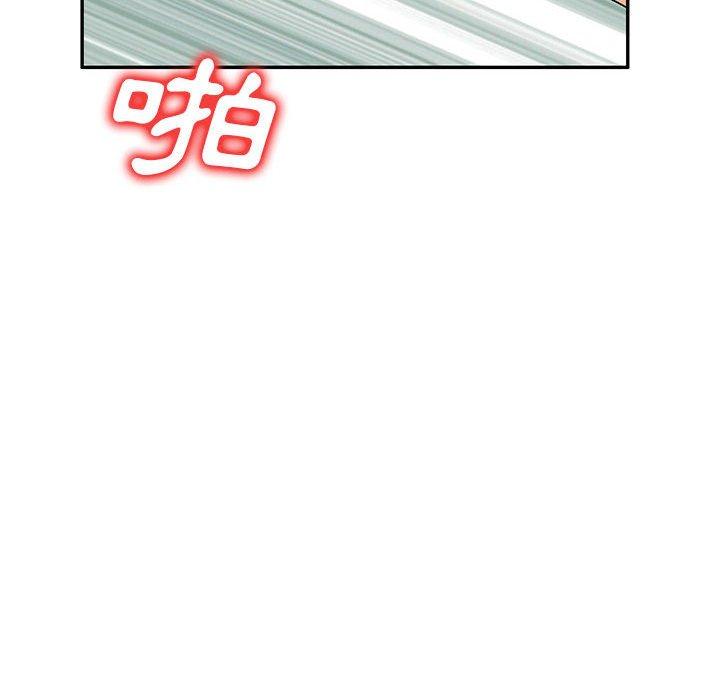 53P - 刺激的寄居生活/姪女来敲门