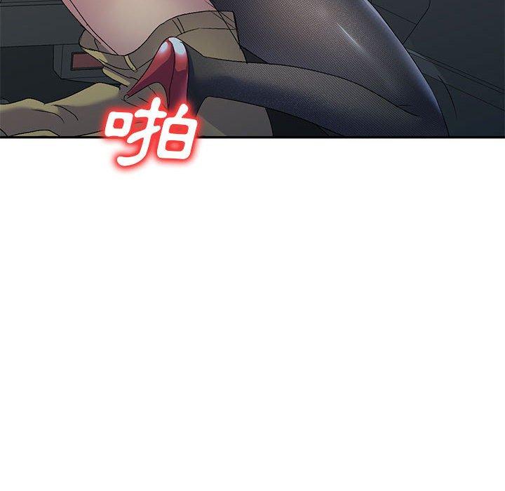 63P - 刺激的寄居生活/姪女来敲门