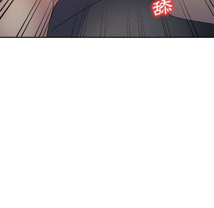 7P - 刺激的寄居生活/姪女来敲门