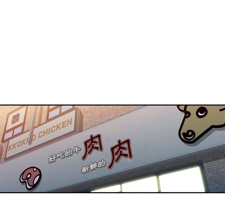 91P - 刺激的寄居生活/姪女来敲门
