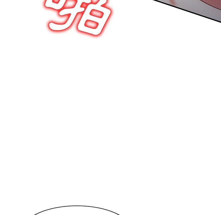 126P - 刺激的寄居生活/姪女来敲门
