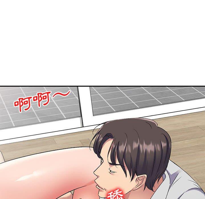 28P - 刺激的寄居生活/姪女来敲门