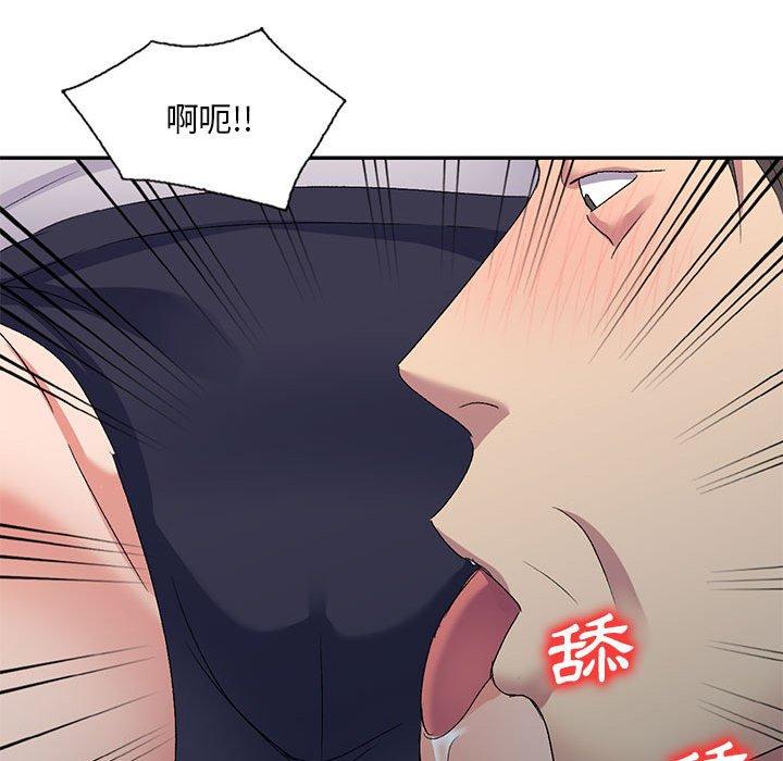 38P - 刺激的寄居生活/姪女来敲门