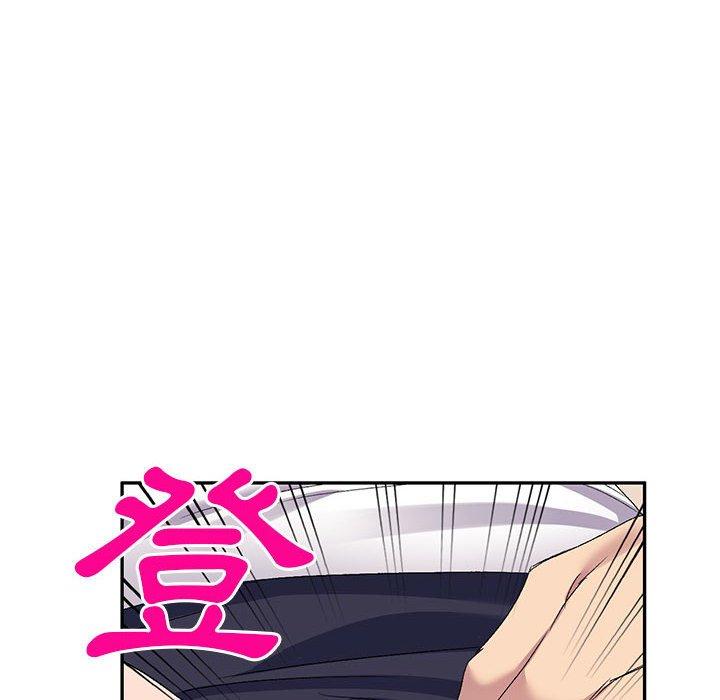 45P - 刺激的寄居生活/姪女来敲门
