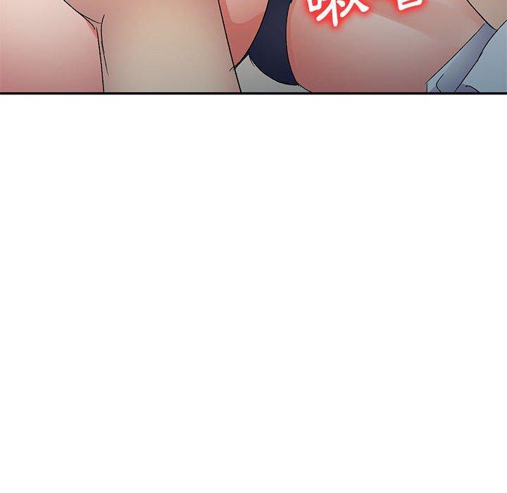 49P - 刺激的寄居生活/姪女来敲门