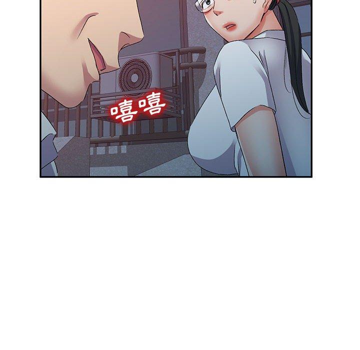 8P - 刺激的寄居生活/姪女来敲门