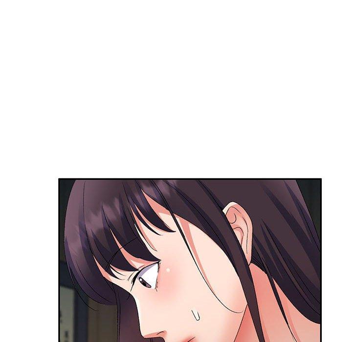 154P - 刺激的寄居生活/姪女来敲门