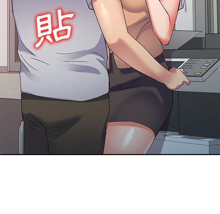 22P - 刺激的寄居生活/姪女来敲门
