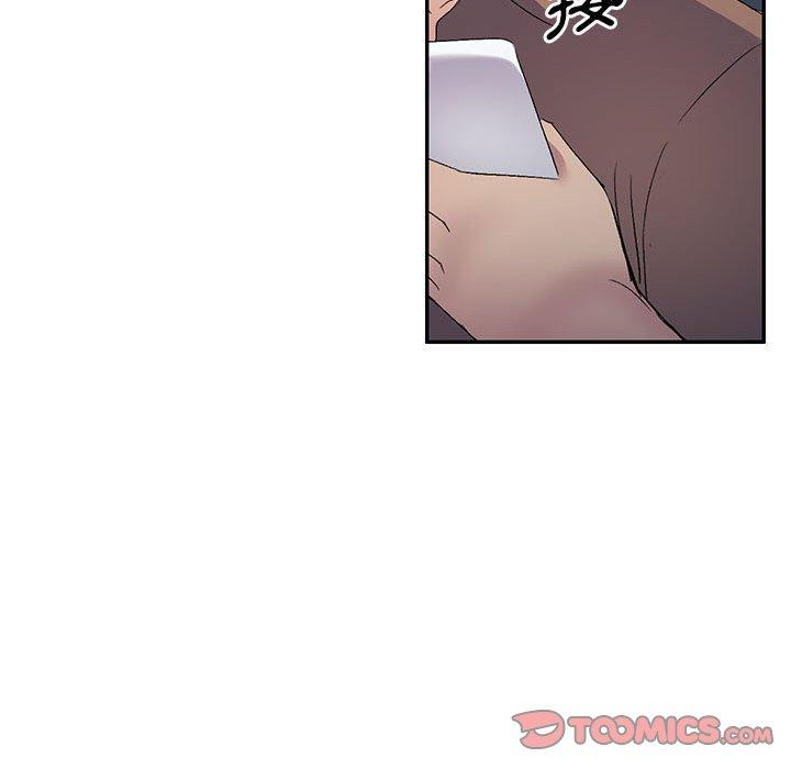48P - 刺激的寄居生活/姪女来敲门