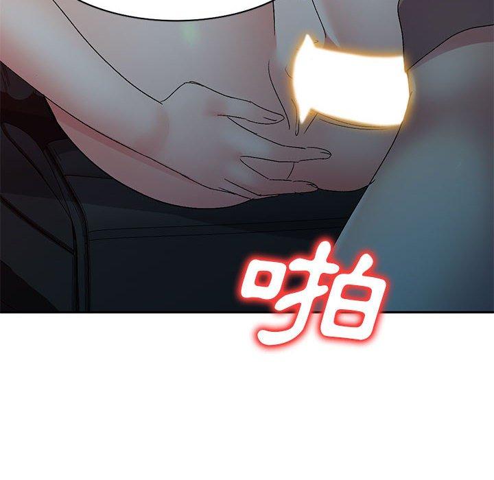 101P - 刺激的寄居生活/姪女来敲门