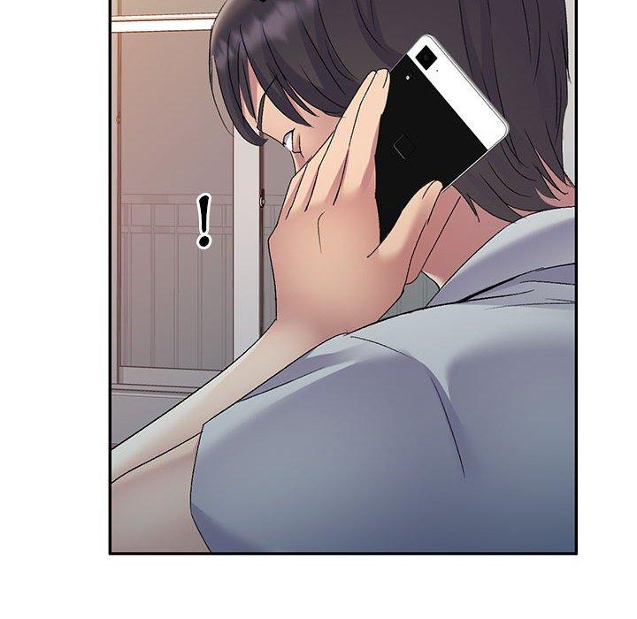 134P - 刺激的寄居生活/姪女来敲门