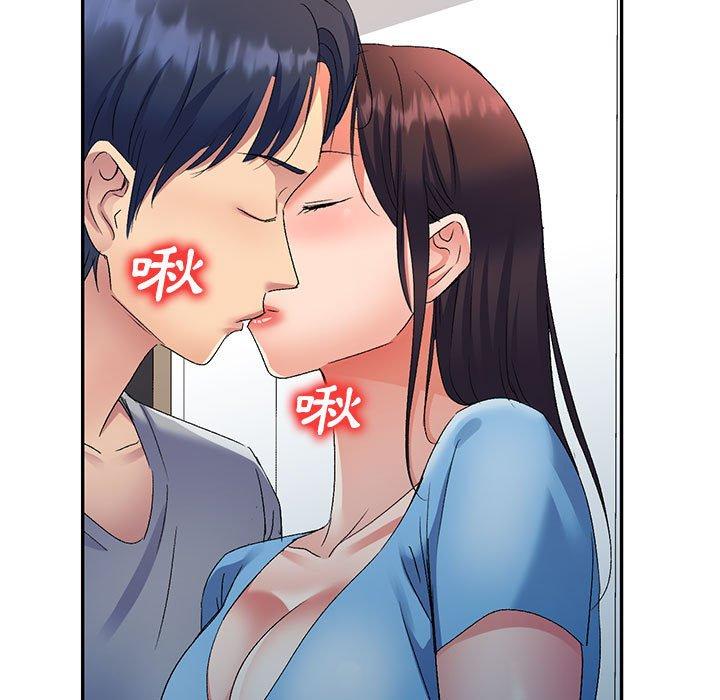 28P - 刺激的寄居生活/姪女来敲门