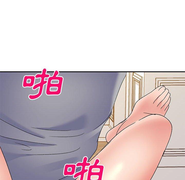 70P - 刺激的寄居生活/姪女来敲门