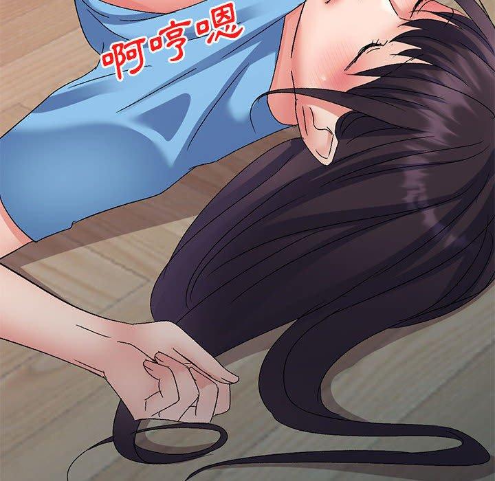 72P - 刺激的寄居生活/姪女来敲门