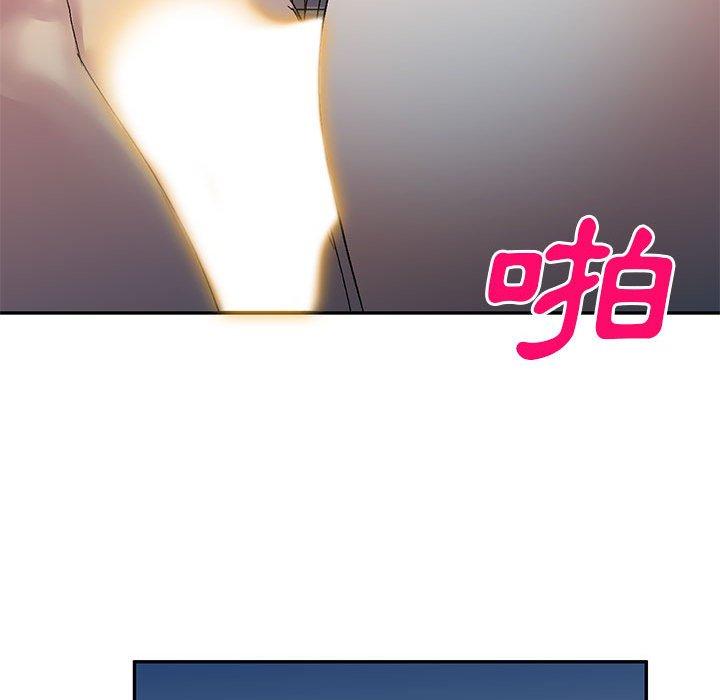 81P - 刺激的寄居生活/姪女来敲门