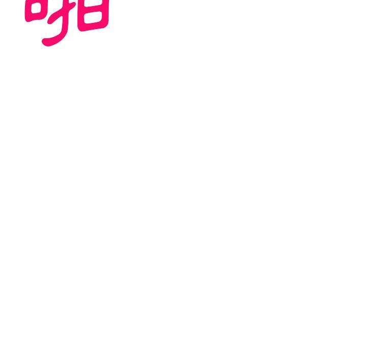 110P - 刺激的寄居生活/姪女来敲门