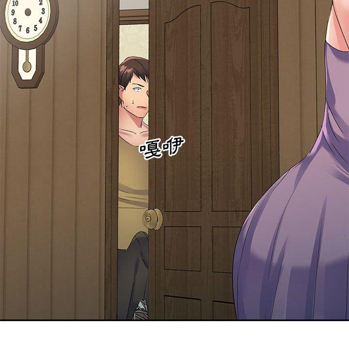 130P - 刺激的寄居生活/姪女来敲门