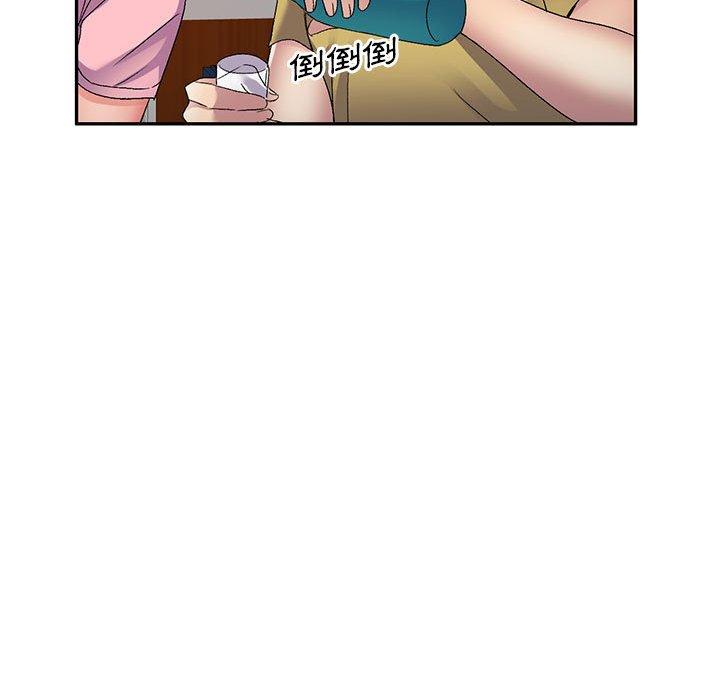 36P - 刺激的寄居生活/姪女来敲门