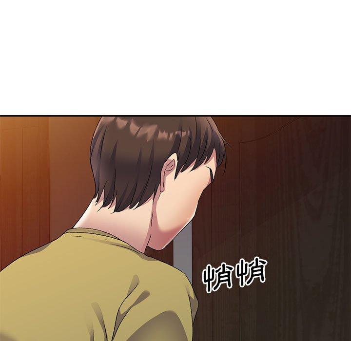 65P - 刺激的寄居生活/姪女来敲门