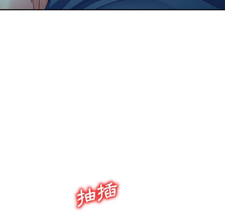 94P - 刺激的寄居生活/姪女来敲门
