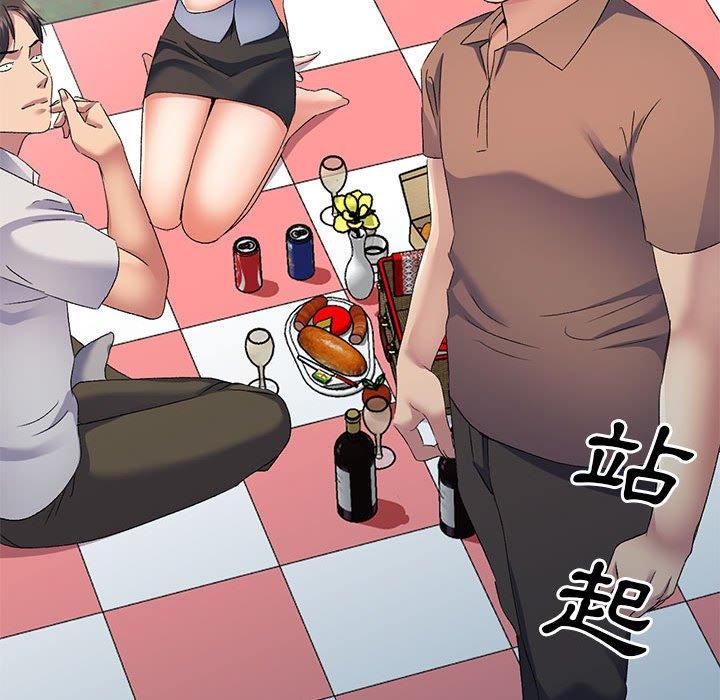 125P - 刺激的寄居生活/姪女来敲门