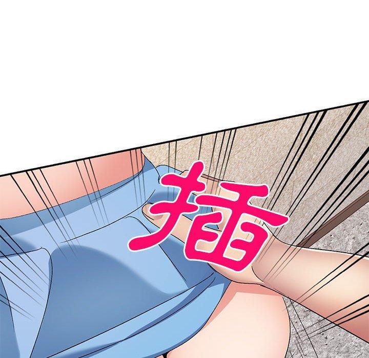 51P - 刺激的寄居生活/姪女来敲门