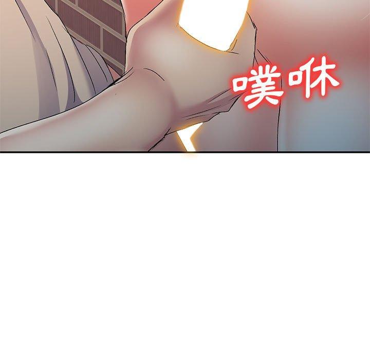 85P - 刺激的寄居生活/姪女来敲门