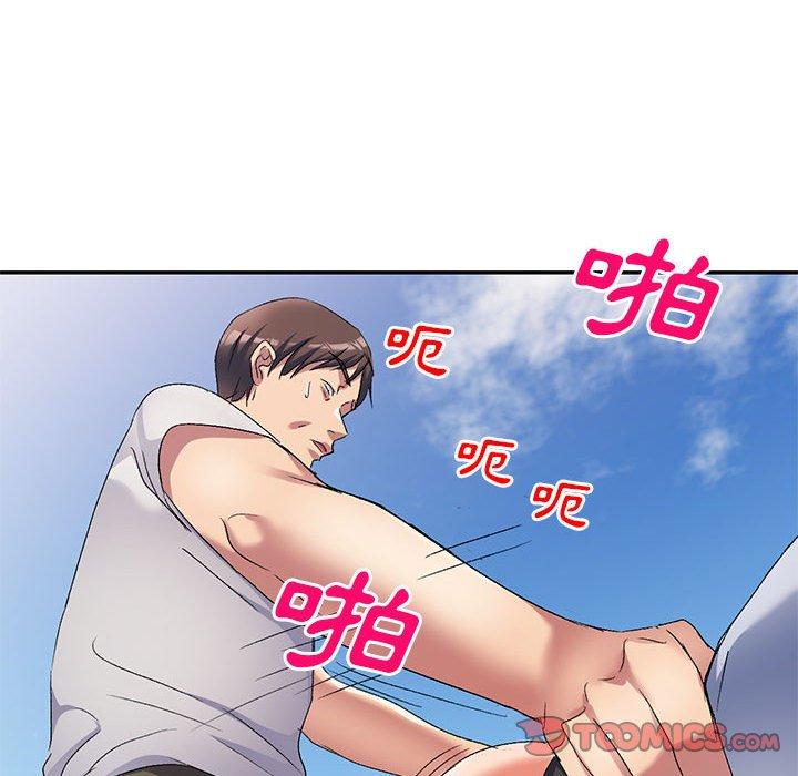 120P - 刺激的寄居生活/姪女来敲门