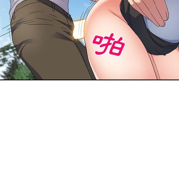 121P - 刺激的寄居生活/姪女来敲门
