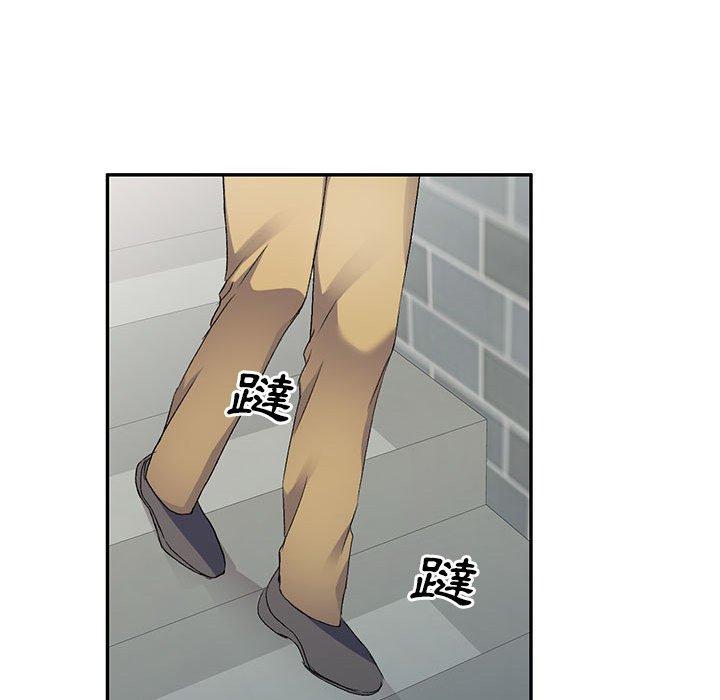 24P - 刺激的寄居生活/姪女来敲门