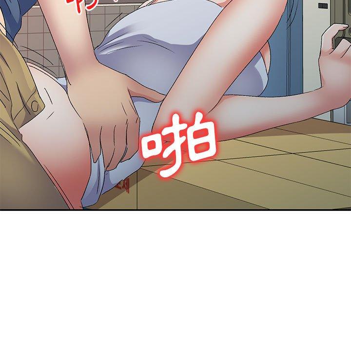 58P - 刺激的寄居生活/姪女来敲门