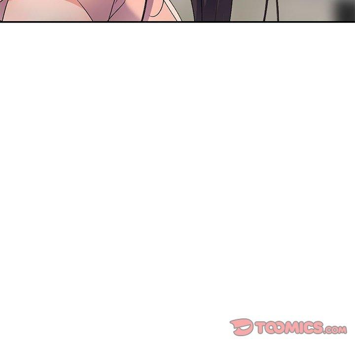 12P - 刺激的寄居生活/姪女来敲门