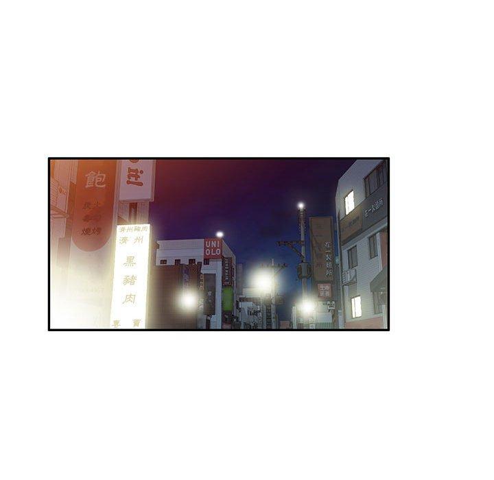 38P - 刺激的寄居生活/姪女来敲门