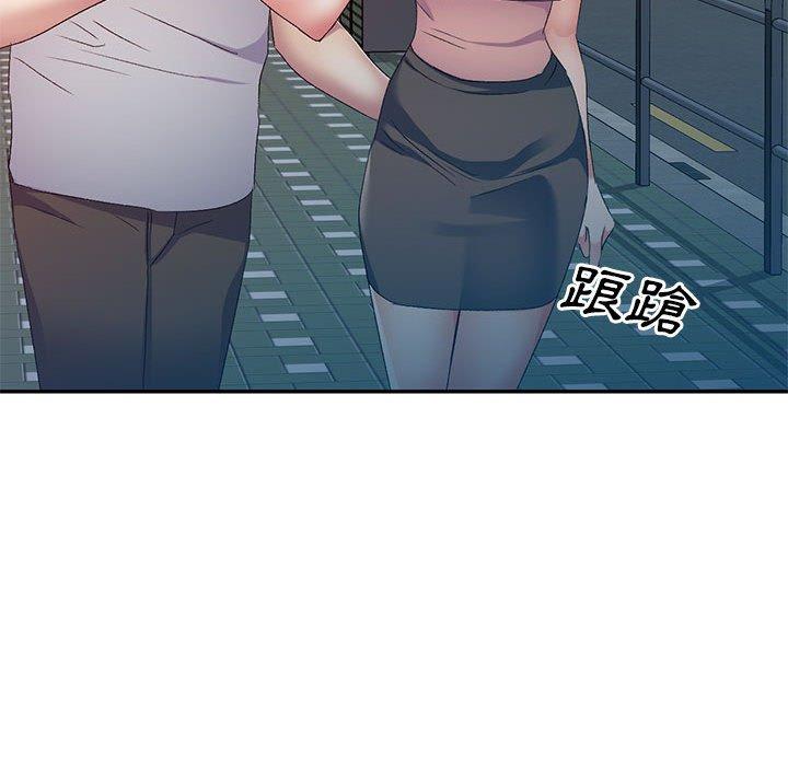 47P - 刺激的寄居生活/姪女来敲门
