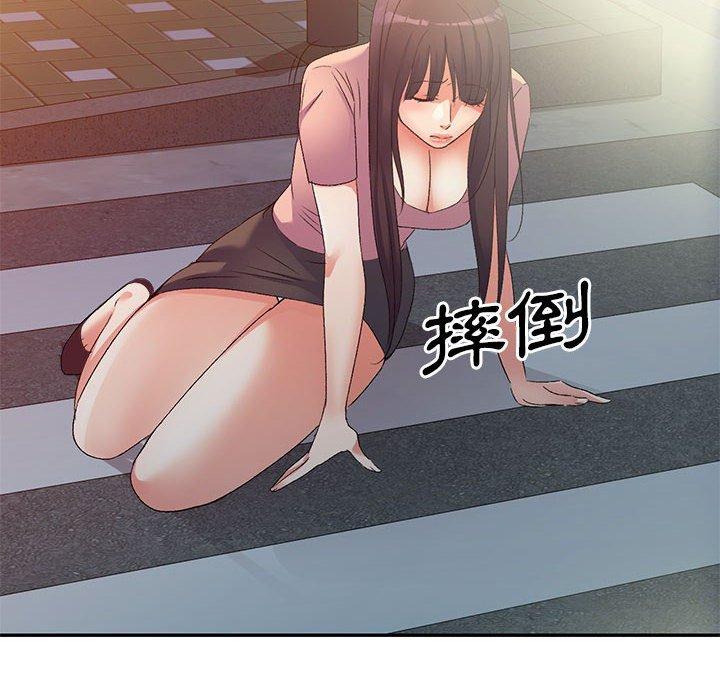49P - 刺激的寄居生活/姪女来敲门