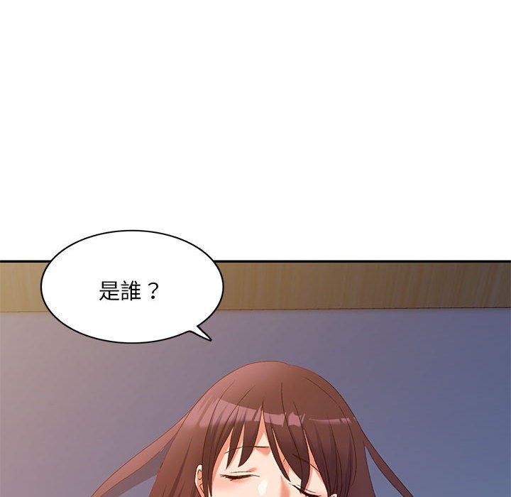 69P - 刺激的寄居生活/姪女来敲门