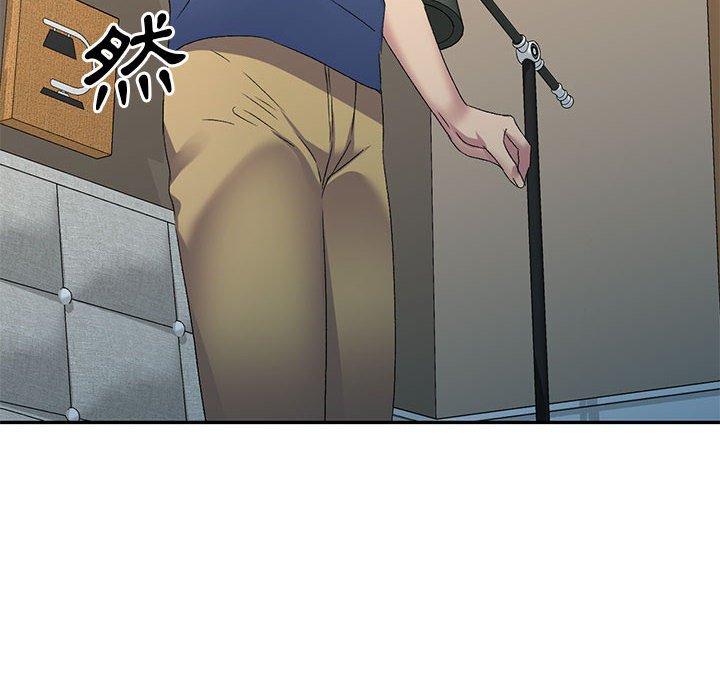 12P - 刺激的寄居生活/姪女来敲门