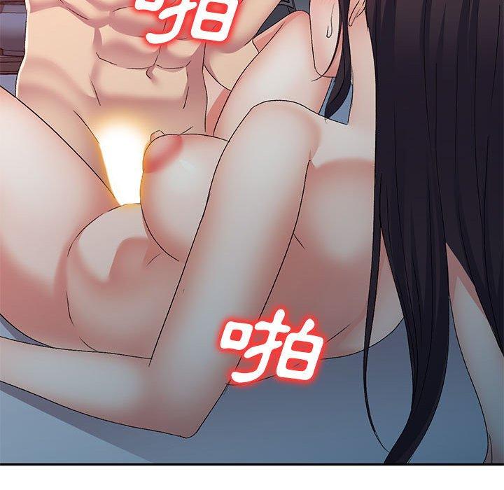 74P - 刺激的寄居生活/姪女来敲门
