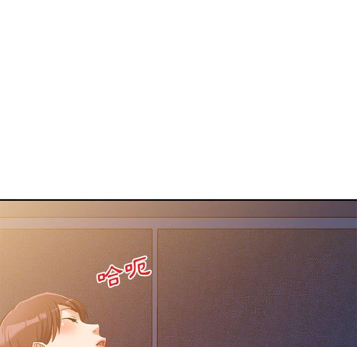 121P - 刺激的寄居生活/姪女来敲门