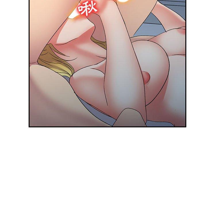 128P - 刺激的寄居生活/姪女来敲门
