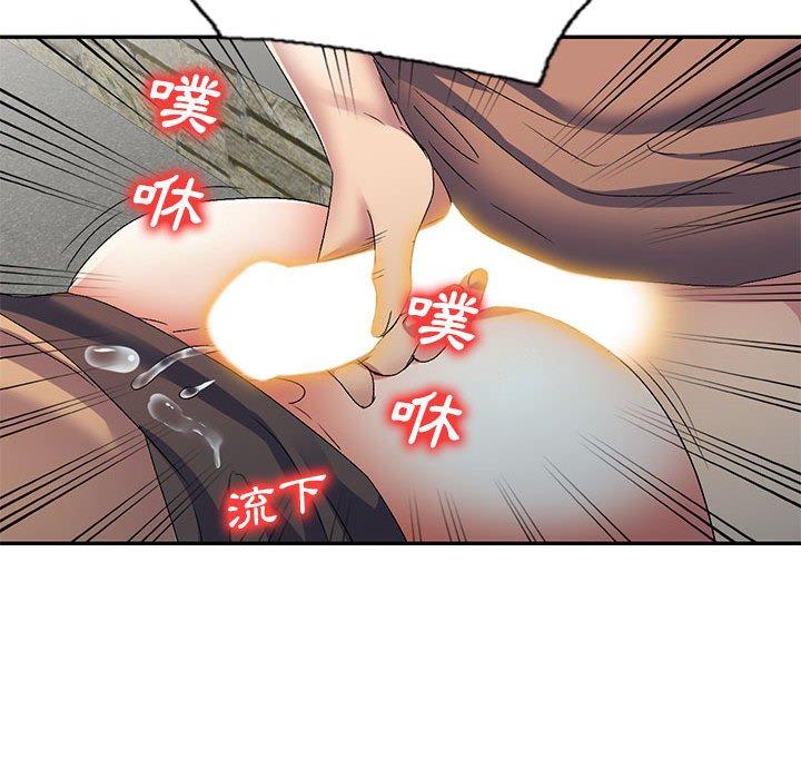 41P - 刺激的寄居生活/姪女来敲门