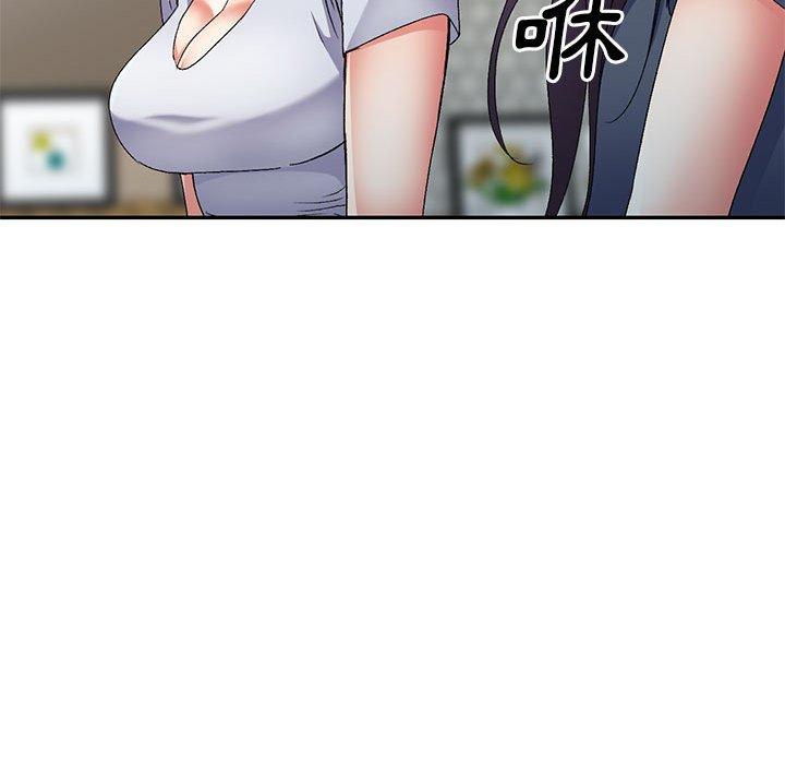 58P - 刺激的寄居生活/姪女来敲门