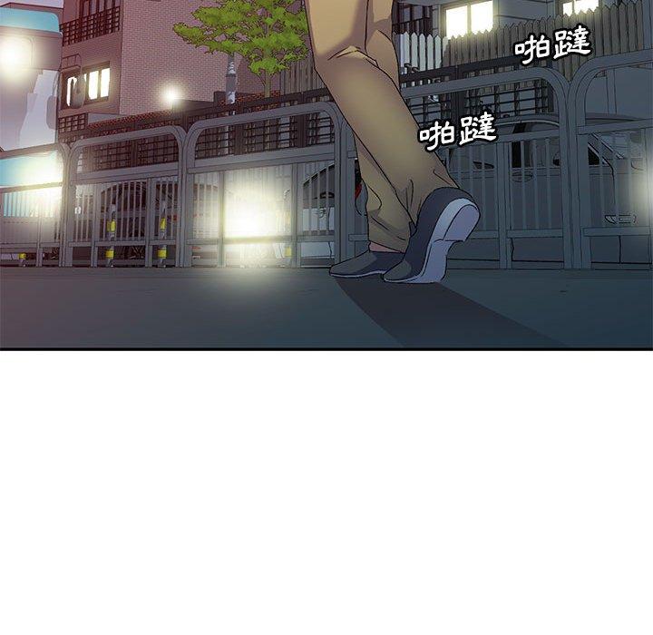 64P - 刺激的寄居生活/姪女来敲门