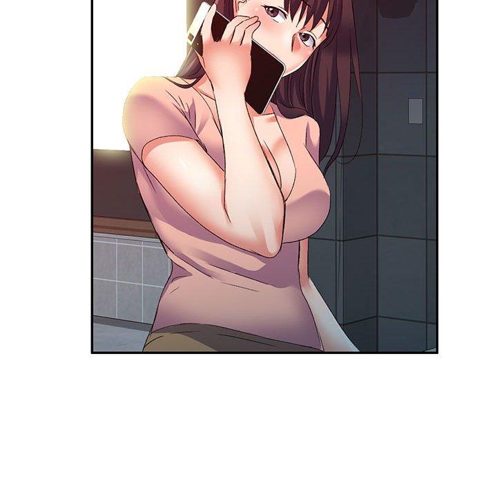 125P - 刺激的寄居生活/姪女来敲门