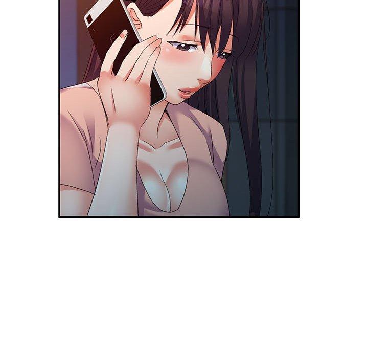 131P - 刺激的寄居生活/姪女来敲门