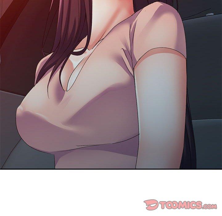 147P - 刺激的寄居生活/姪女来敲门
